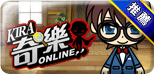 Kira Online