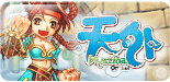天外Online