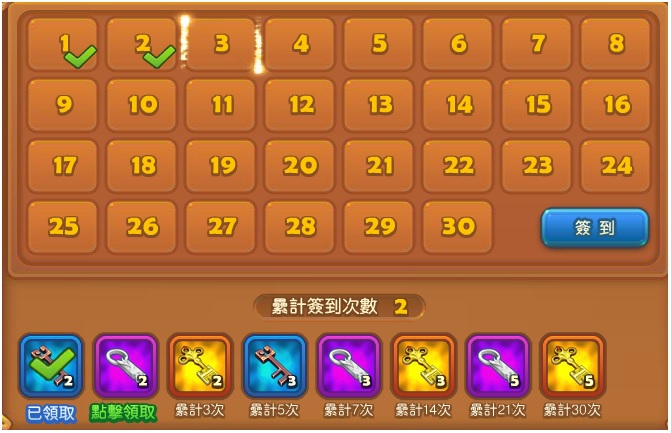 http://www.179game.com/attach/images/2015/03/27/14274465228286.png